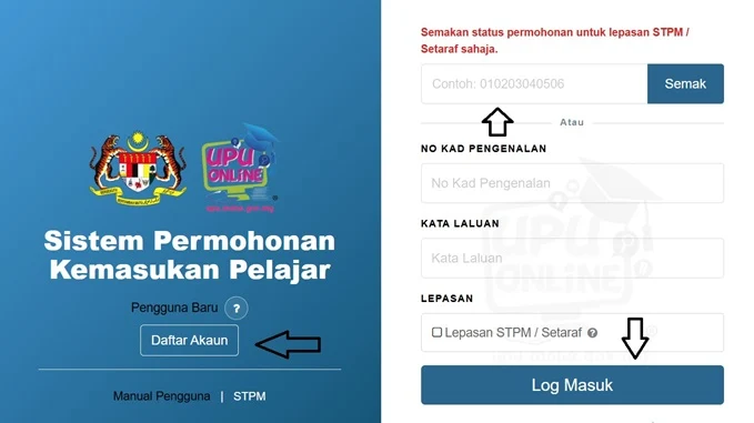 upu log masuk